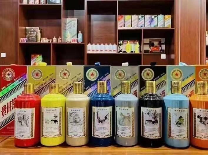 台江生肖酒回收