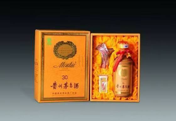 台江年份酒回收